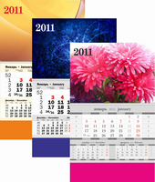 Изготовление и печать календарей