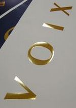 Тиснение фольгой