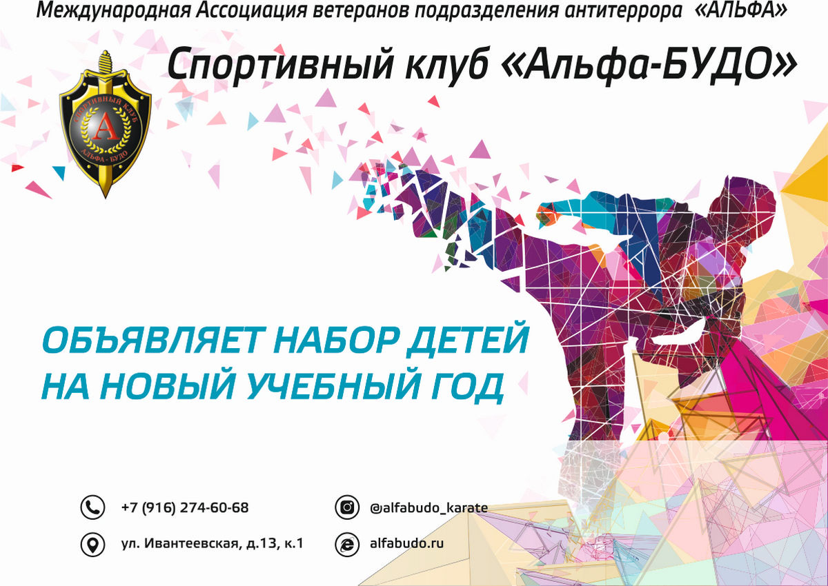 Наши работы