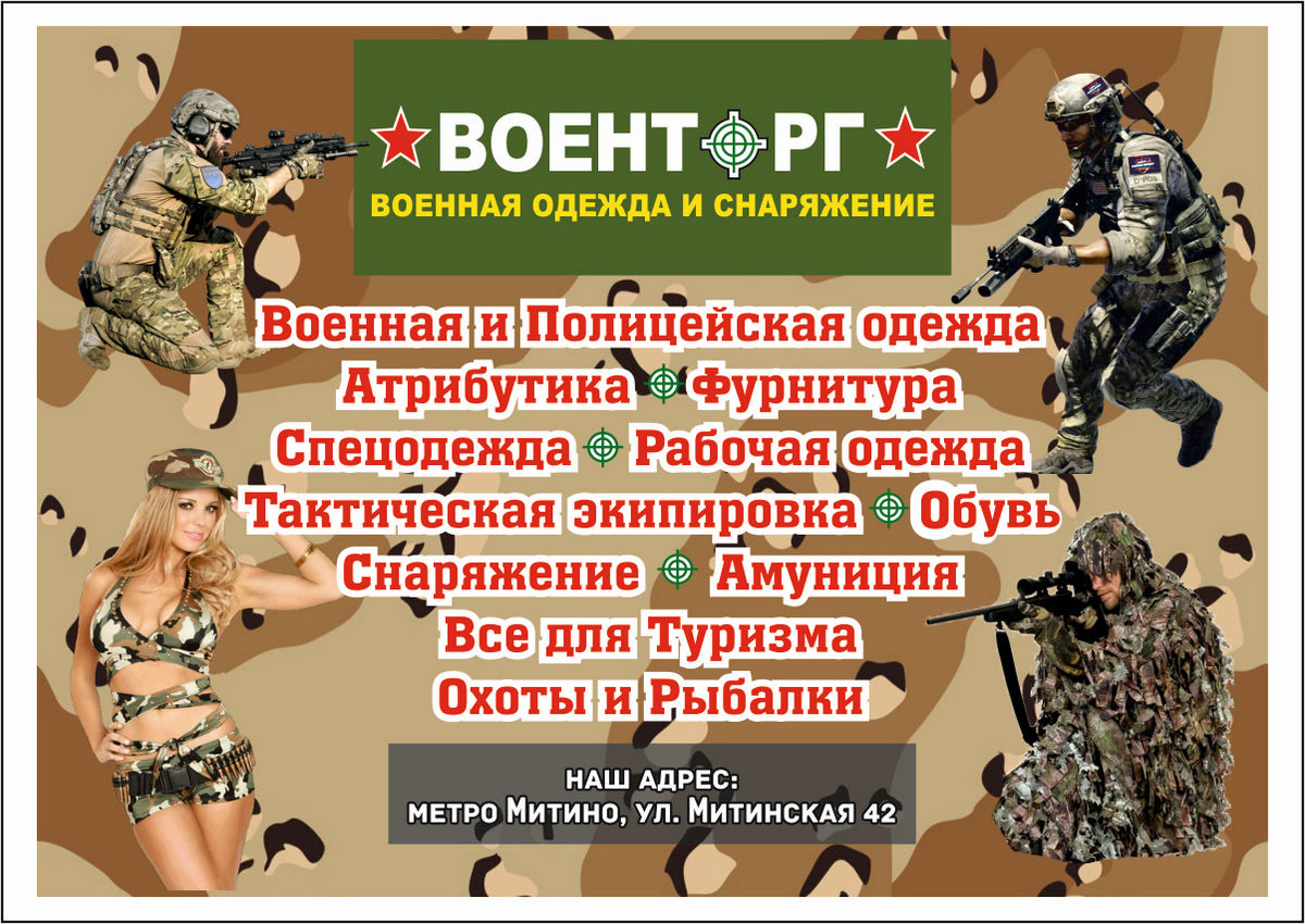 Наши работы